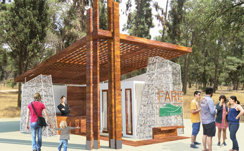 Forêt de Bouskoura-Merchich