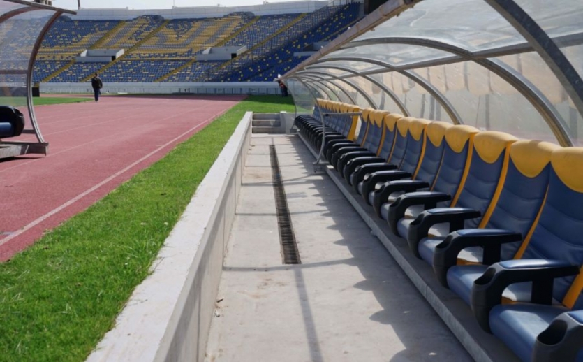 Complexe Sportif Mohammed V