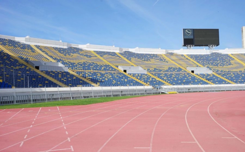 Complexe Sportif Mohammed V