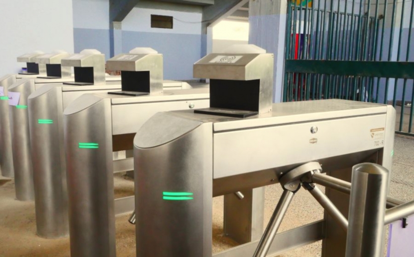 Complexe Sportif Mohammed V