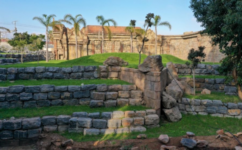 Parc Zoologique Aïn Sebaa